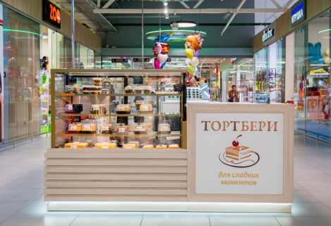 ТОРТБЕРИ